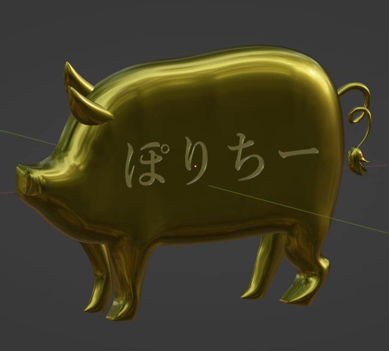 VRchat想定～アクセなどを作ります ◎あなただけの個性を作ろう！仮想現実で唯一無二の存在へ！ イメージ1