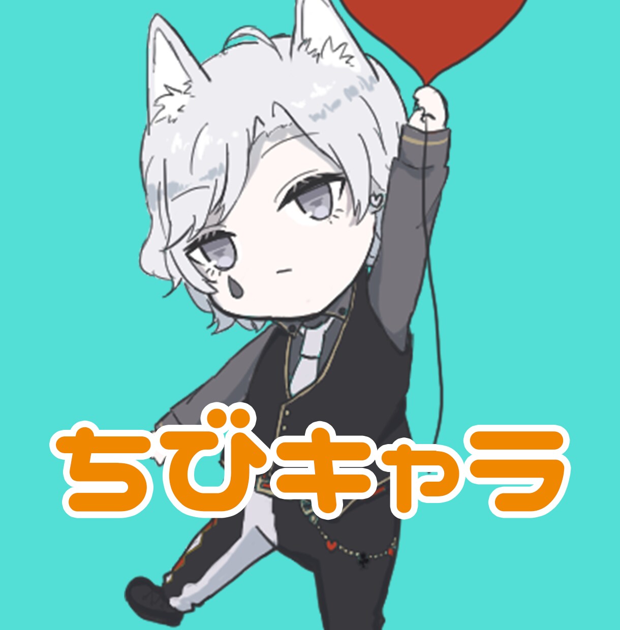 デフォルメ・ミニキャラ・ちびキャライラスト描きます アイコンやグッズ制作などに使えるイラストになります イメージ1