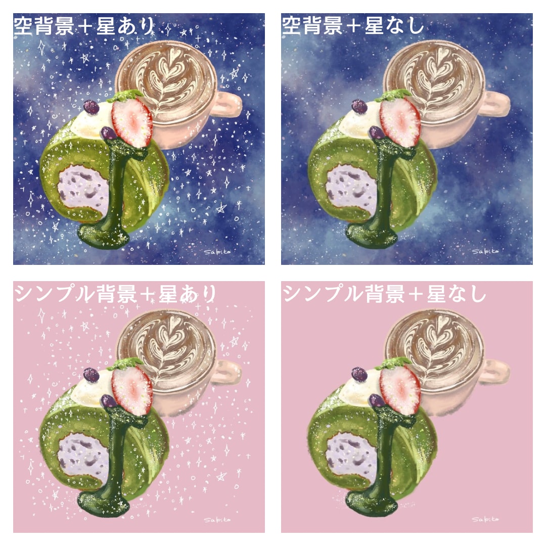 食べ物と空で幻想的なフードイラストを描きます 思い出の記録や記念に！キラキラと美味しそうなフードイラスト！ イメージ9