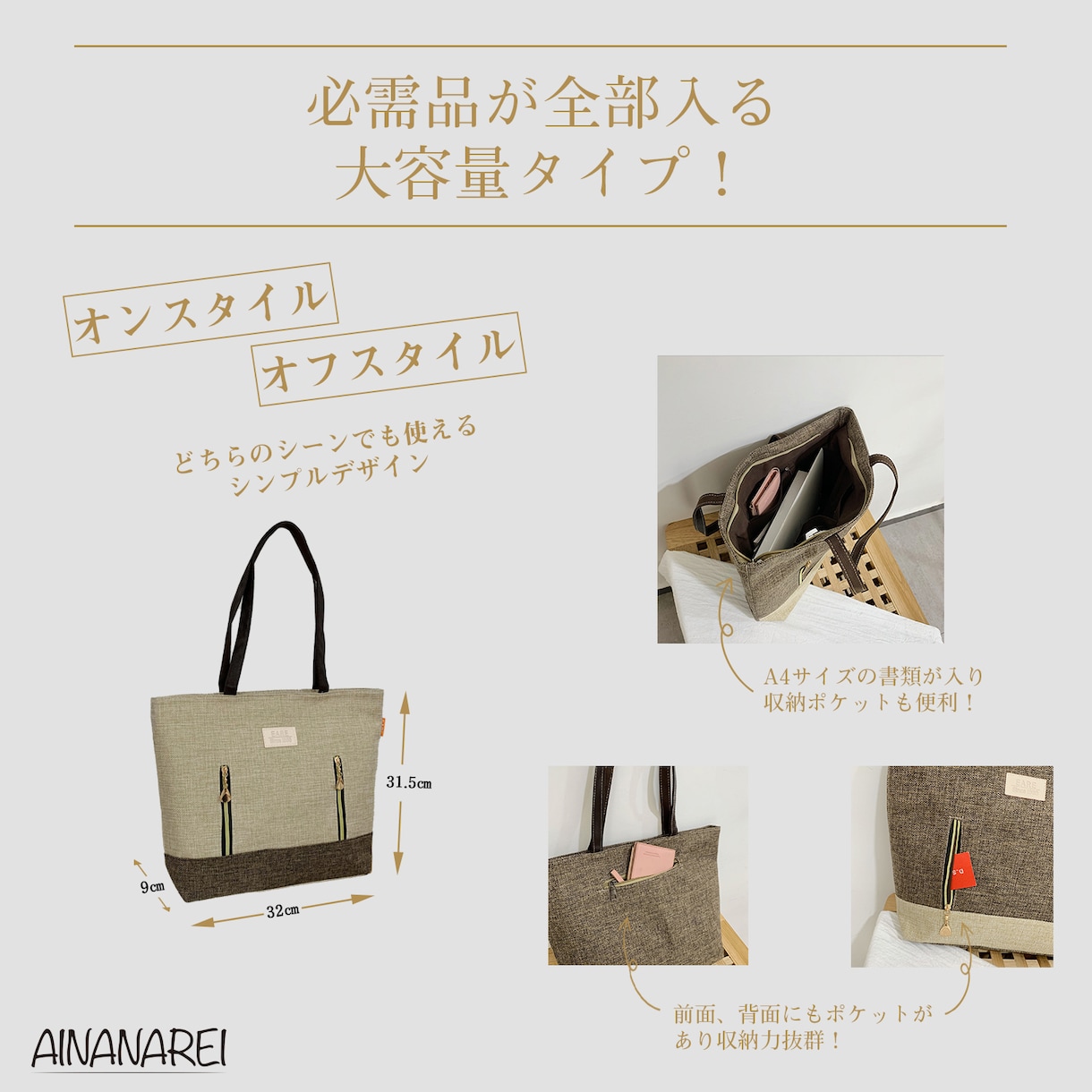 Amazonや楽天の商品画像やバナーを作成します 商品画像 / ヘッダー / バナー / クーポン/ ec イメージ1