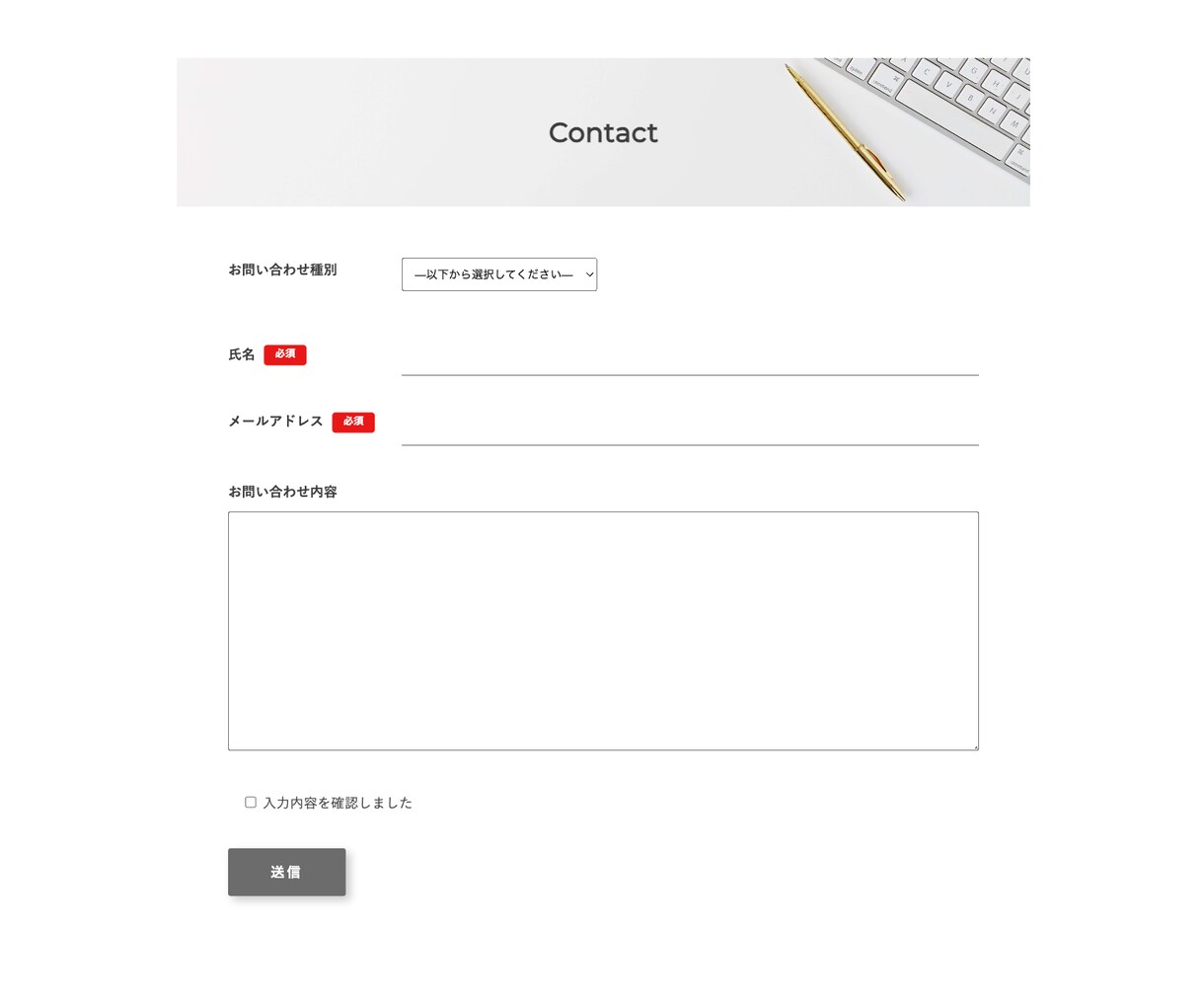WordPressでオリジナルサイトを作成します 【10月までの特別価格】お早めにご相談ください！ イメージ4