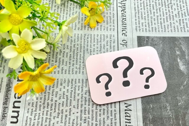 直近の傾向を占います 望む未来を引き寄せるヒントを見つけ出してください イメージ1