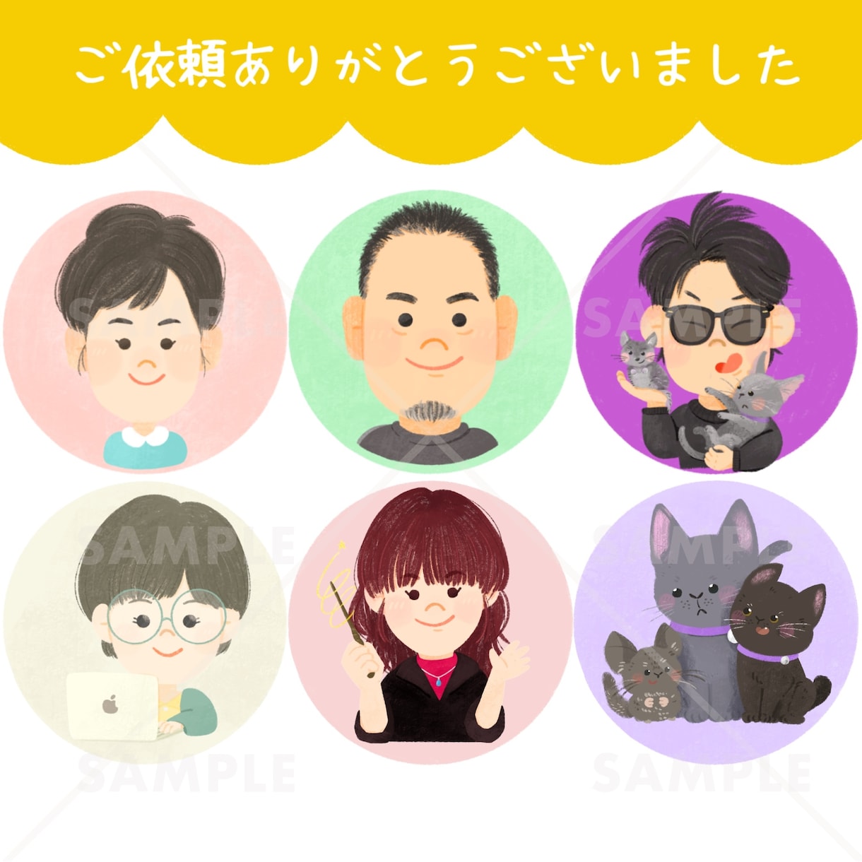 柔らかいタッチで親しみやすさ◎絵本風似顔絵描きます あなたの分身が笑顔を届けるお手伝い！プレゼントにもおすすめ◎ イメージ6