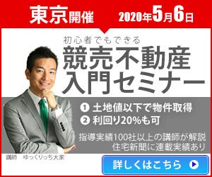 WEB画像　1,000円で作成いたします 目的に応じて、ユーザーに”伝わる”デザインを作成 イメージ5