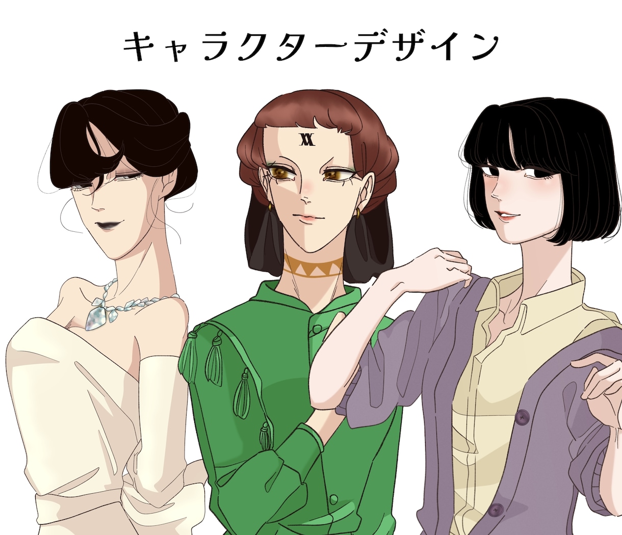 貴方だけの個性的なキャラクターデザインを作成します 個性的なキャラクターデザインを得意としています。 イメージ1