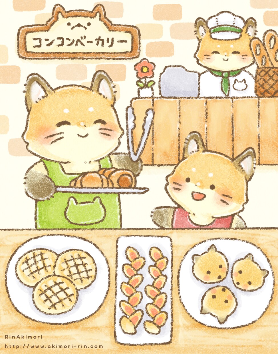 絵本や小説の挿し絵お描きします 商用◎あたたかさ感じる優しいタッチで物語を彩ります。 イメージ10