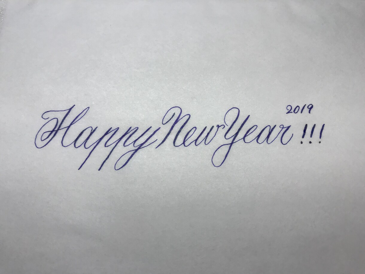 バースデーカードなどメッセージカードお書きします 友達や恋人への特別な贈り物やお祝いに世界に一つだけを！ イメージ3