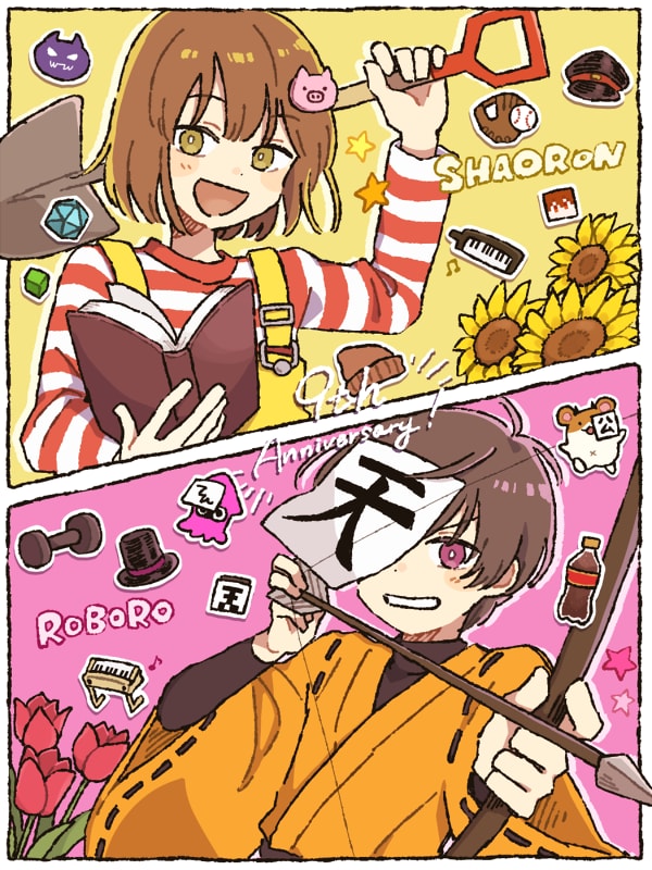 イラスト描きます ポップな1枚絵、立ち絵、サムネイルなど描きます！ イメージ3