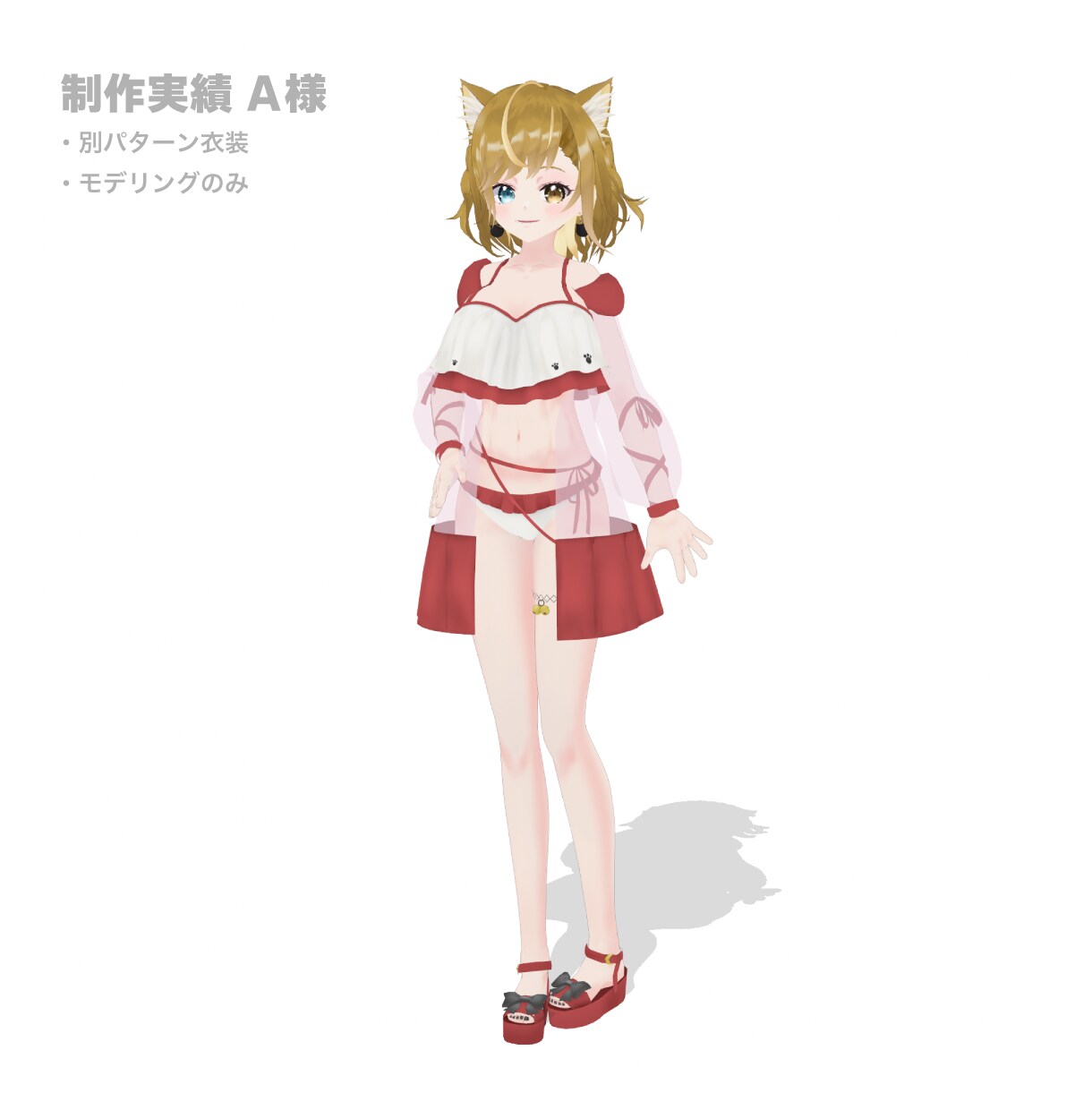 VTuberに！VRoidの3Dモデルを作成します キャラデザからもOK！アニメ調・かわいい・女の子が得意です！ イメージ8