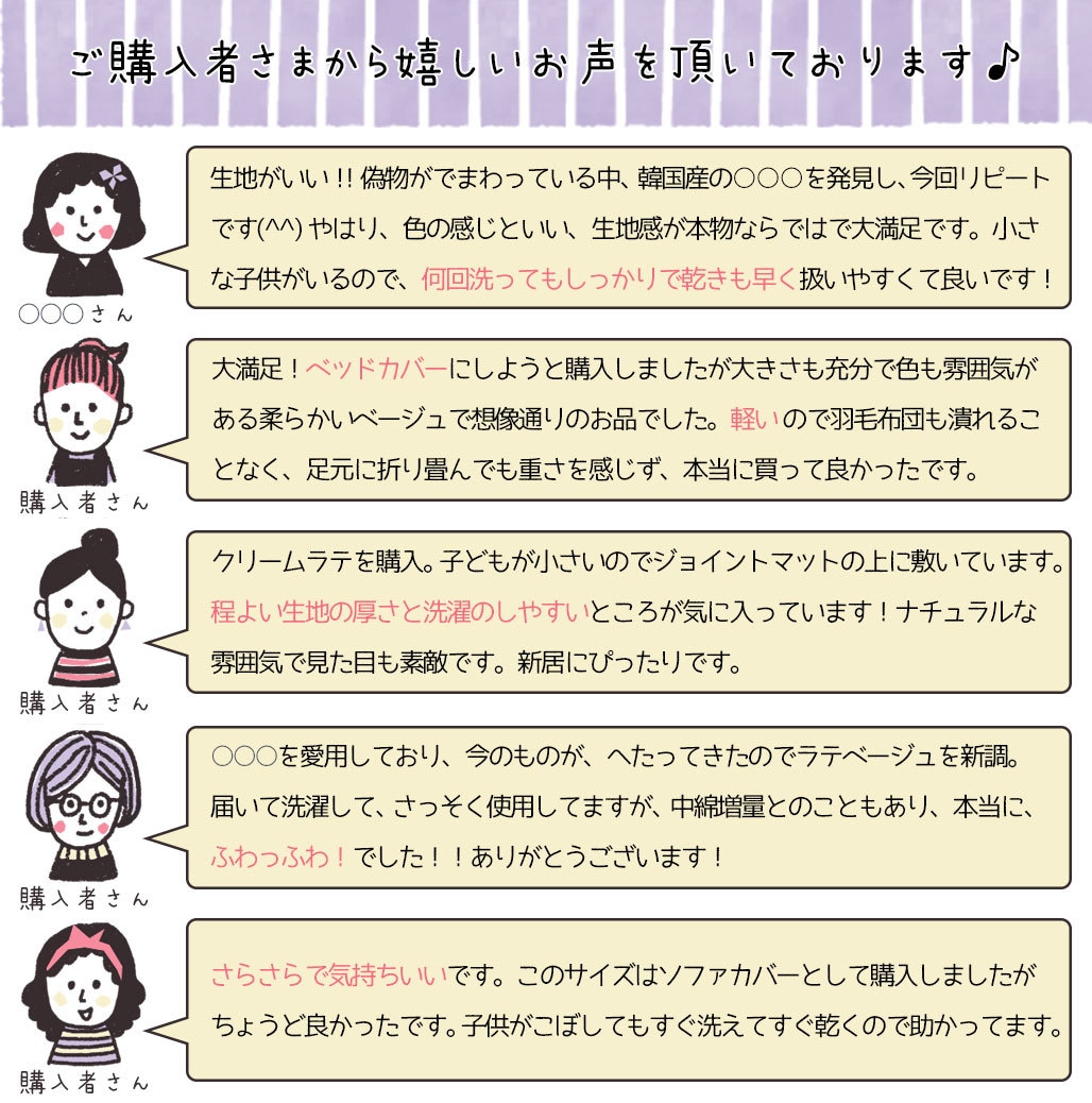 商品の魅力を伝えるECサイト商品画像を作成します 楽天、amazon実績あり◎ペルソナに届くデザインを作成！ イメージ7