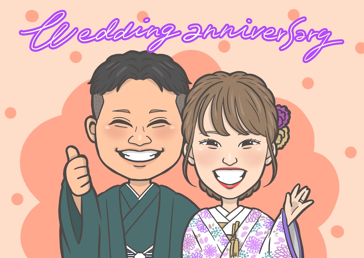 大切な記念日に！ウェルカムボードお描きします 結婚式・記念日の想い出に残る似顔絵をお届け致します！ イメージ5