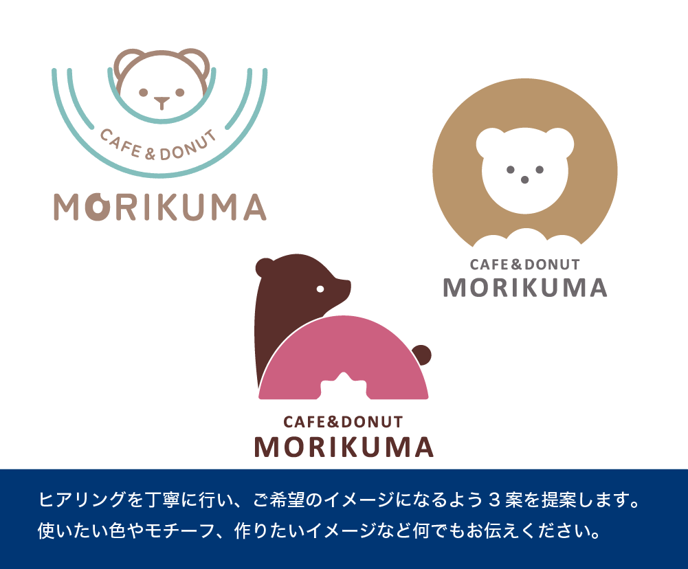 シンプル・使いやすい・想いがあるロゴをお作ります 丁寧なヒアリングでコンセプトに沿ったデザインをご提案します イメージ3