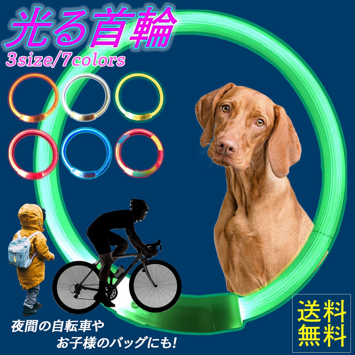 ECショップ、ココナラ商品画像制作いたします ユーザーが思わず扉を開きたくなる様なアイキャッチお任せ下さい イメージ3