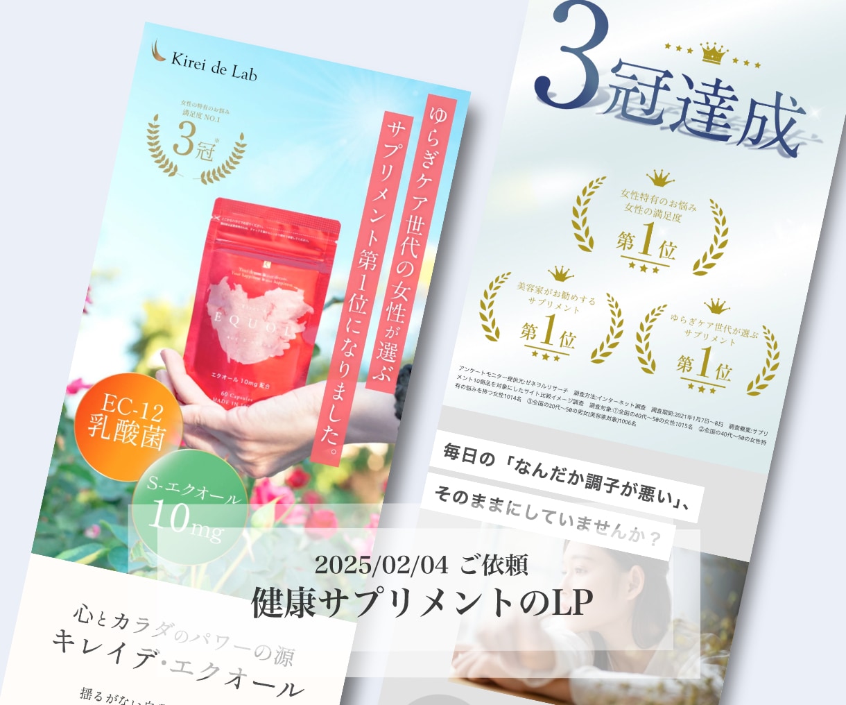 制作会社・ディレクター向け｜コーディング代行します 外注トラブルを防ぐ「品質重視」のコーディング代行 イメージ9