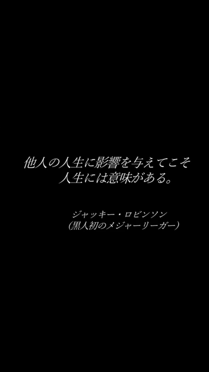 あなたの話し全て受け止めます 家族　親友　友人　先輩　後輩　同僚に言えない事聞きます！！ イメージ2