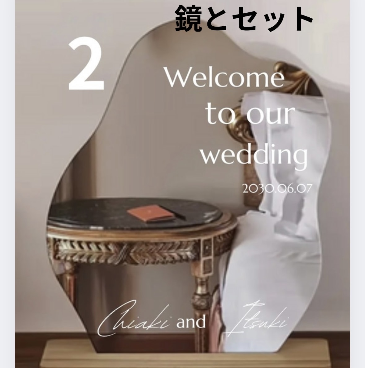 結婚証明書お作りします 結婚証明書　結婚誓約書お作りします イメージ1