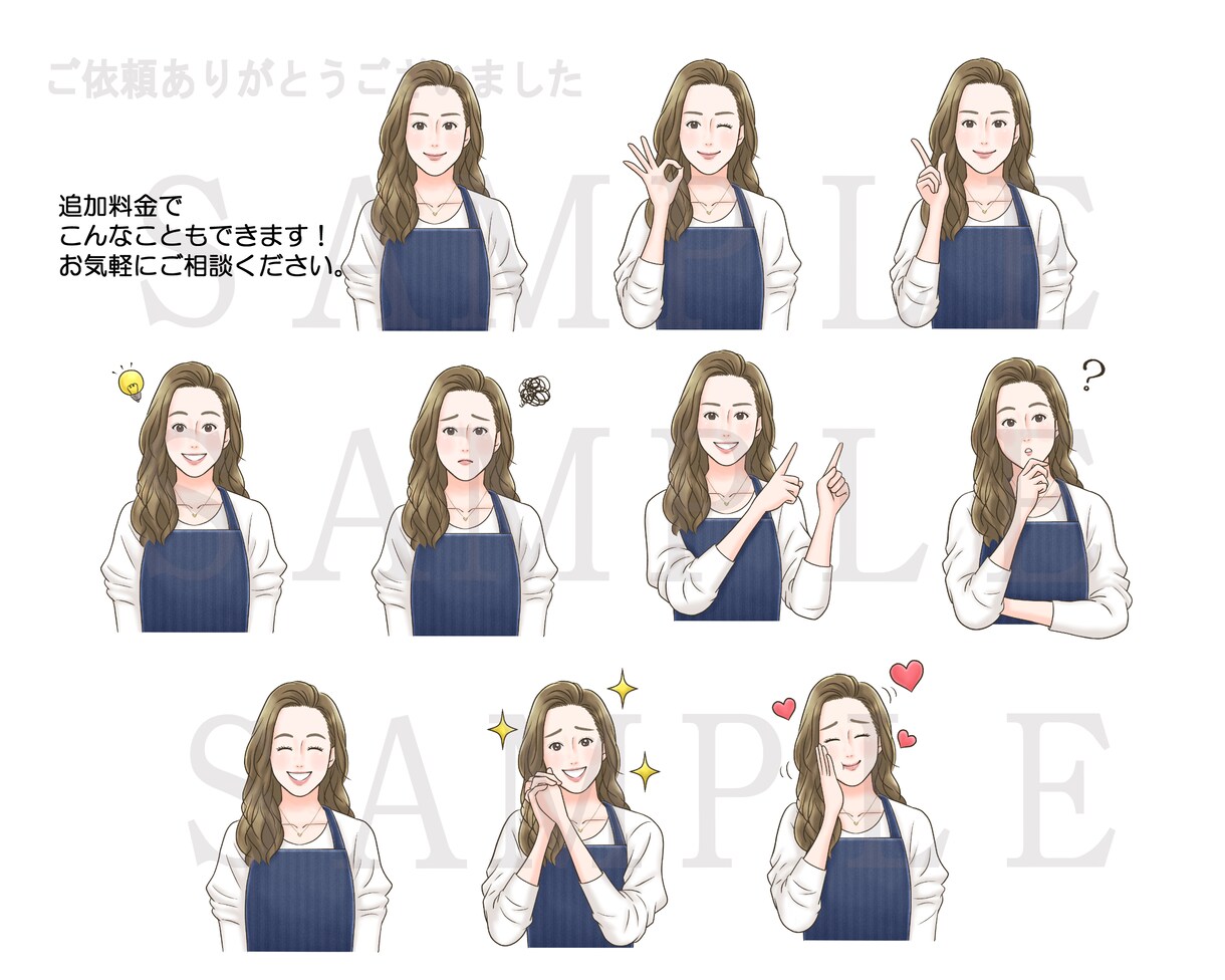オシャレな女性の表情アイコン４点作成します 髪型はお好み、表情・服装は選ぶだけで簡単！吹き出しに最適！ イメージ10