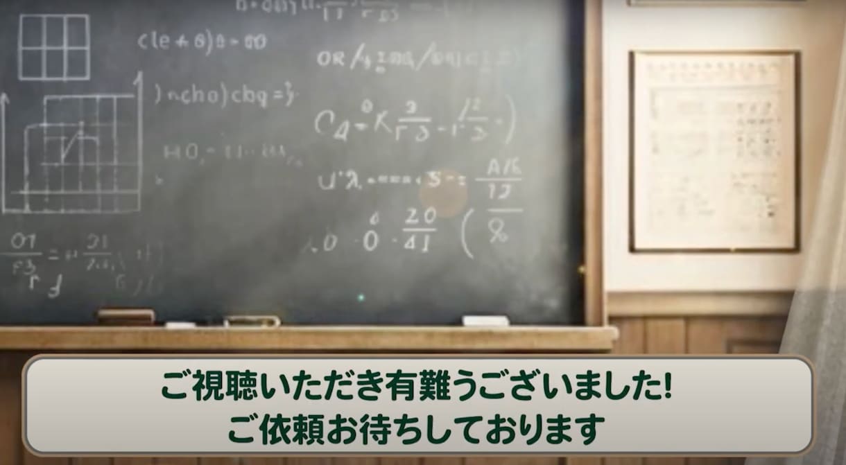 YouTube/対談/企業PR等 ☆動画編集します 様々なジャンルやイメージに合わせて編集します♪ イメージ9