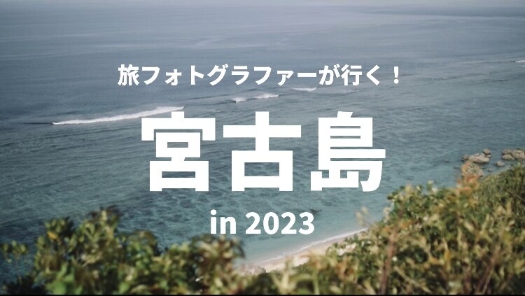 YouTubeさん必見！サムネお作り致します 依頼頂いた次の日にはご提供致します！ イメージ1