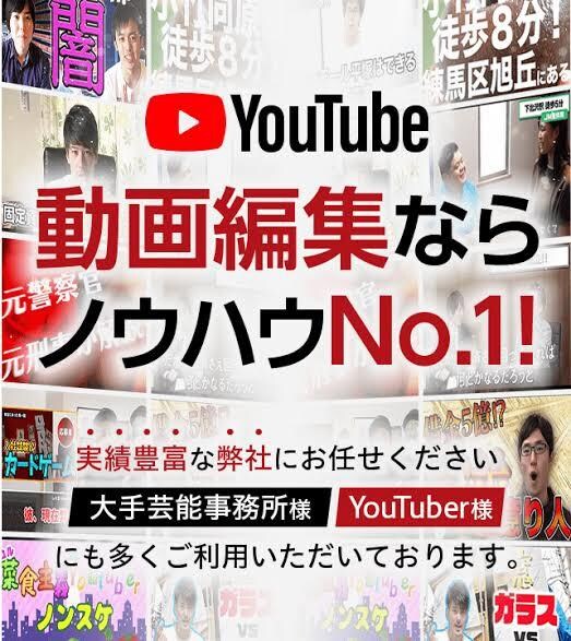 YouTube/TikTok/動画編集行います 3500円‼︎この価格は2021年内のみ‼︎ イメージ1