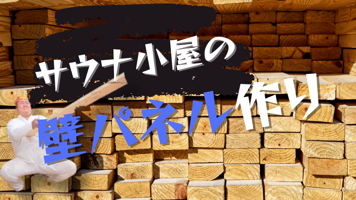 好印象！YouTube用サムネイルを作成します インパクトがあり面白いYouTube用サムネイル作成 イメージ5