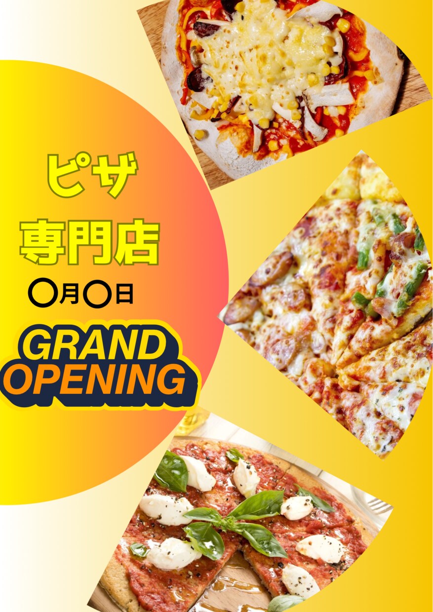 Webデザイン チラシ 作成いたします シンプルからカラフルなデザインまで幅広くデザインしています イメージ5