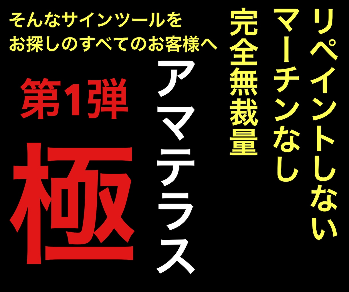 マーチンなしで使用可能！サインツール提供します 5年間のバックテスト検証!完全無裁量の強力ロジック搭載!!