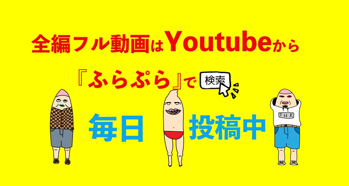 Youtube向け動画編集をいたします 現役Youtuberがあなたのご要望にお答えします イメージ3