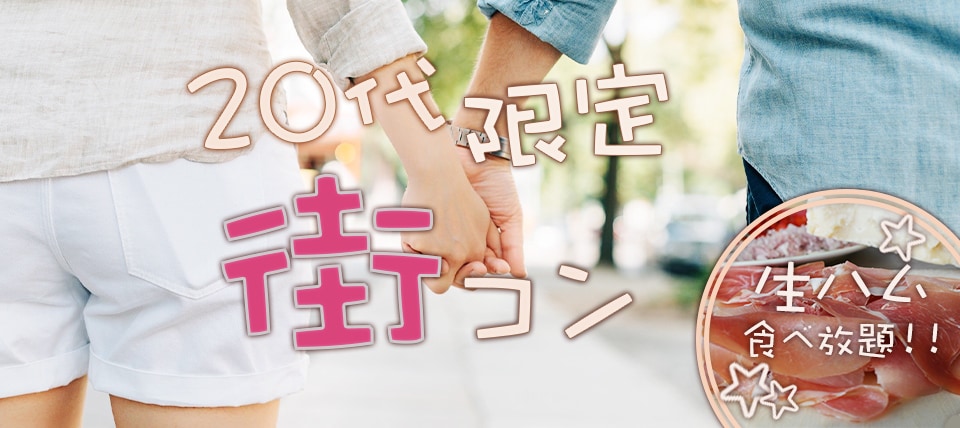 サイト・バナー制作‼︎承ります 低価格で発注したい方、よくご相談のうえデザインします‼︎ イメージ2