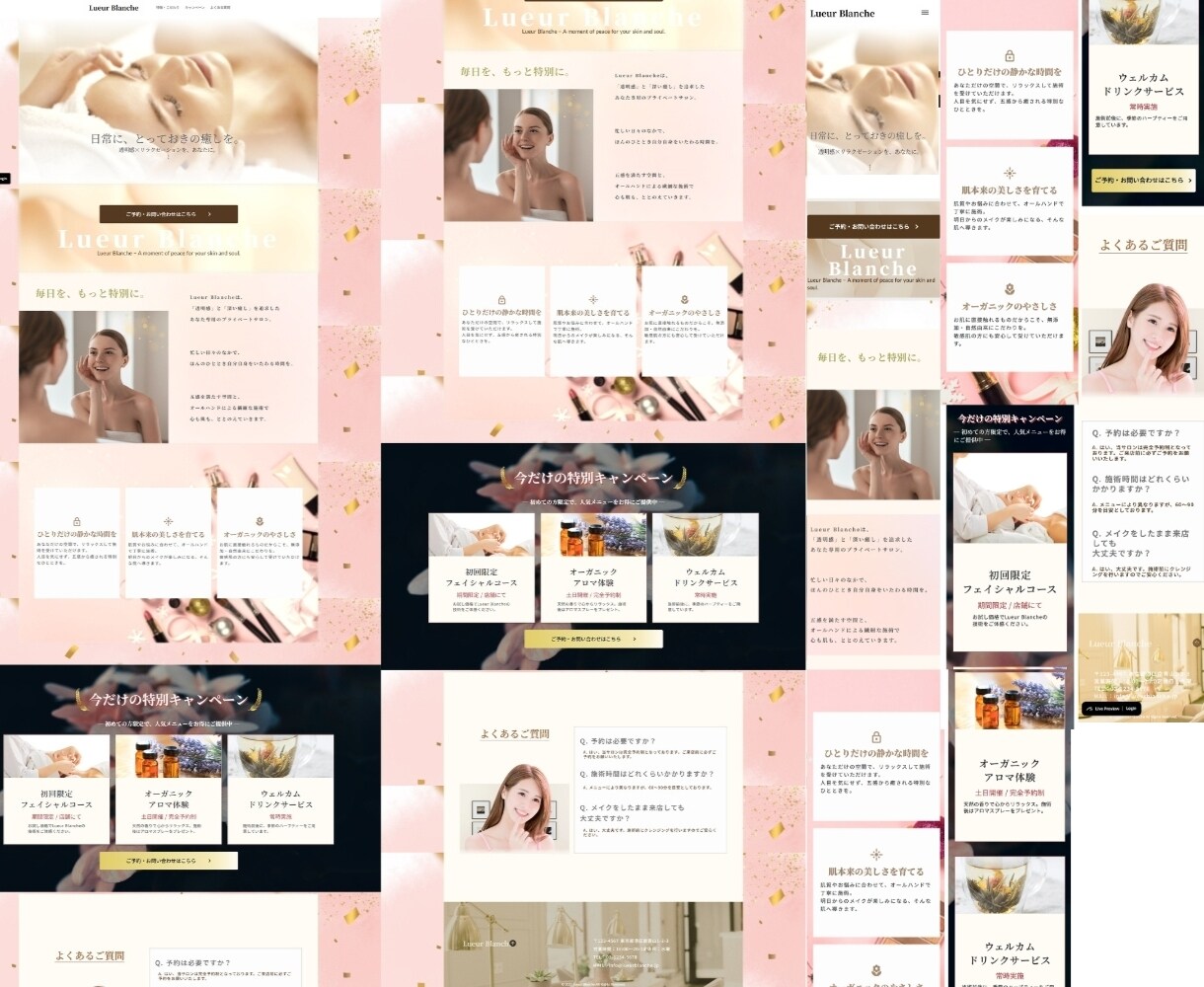 丸投げOK！Studioでwebサイトを制作します デザイン構築から文章までご提供。ヒアリングにご協力頂くだけ！ イメージ3