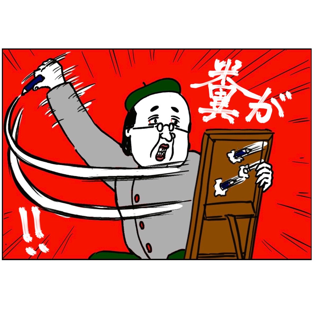 シュールで笑える個性的な4コマ漫画描きます 広告や宣伝に使いづらい親しみづらい独特な４コマ漫画です★ イメージ1