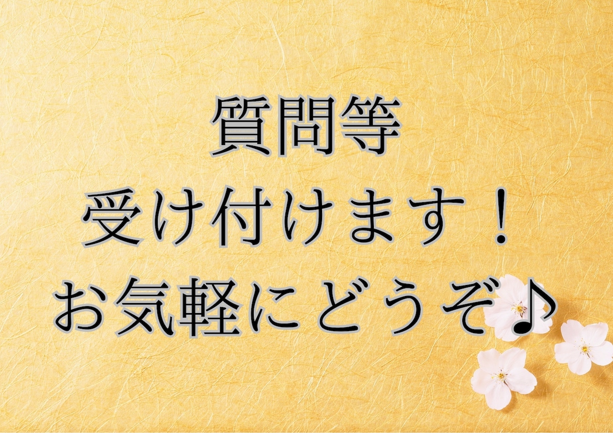 本格パスタ【アマトリチャーナ】のレシピ伝授します 料理人歴15年現役シェフが本格パスタのレシピを紹介いたします イメージ3