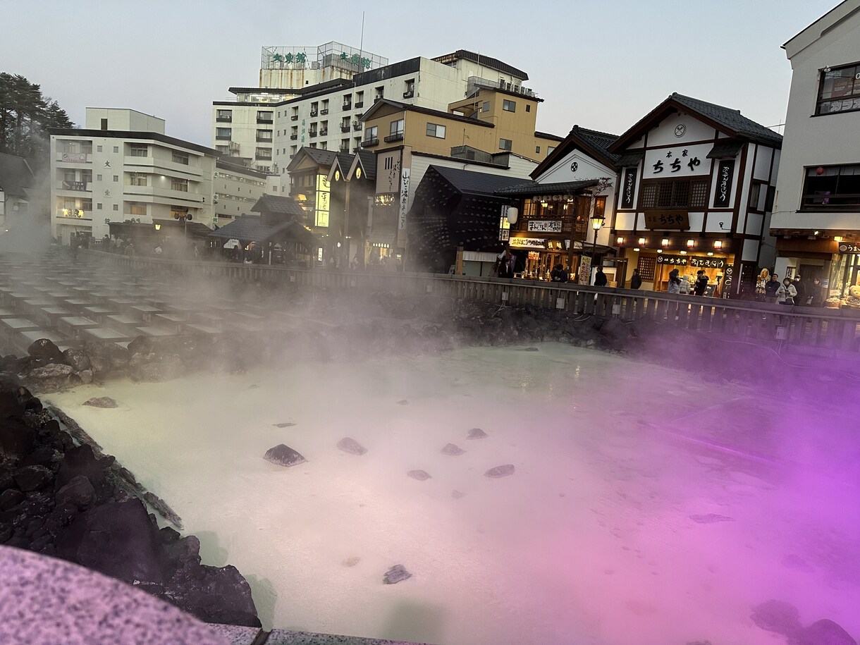 温泉旅行の写真を提供します 草津温泉に行った際の写真提供します イメージ10
