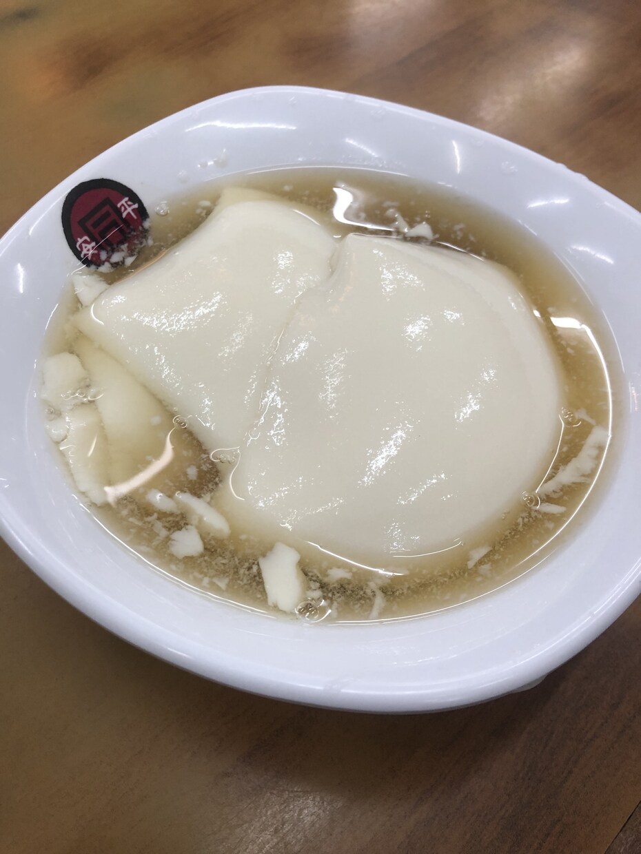 台湾での留学、生活相談受けます コロナで外に出れない方へ今がチャンス！ イメージ2