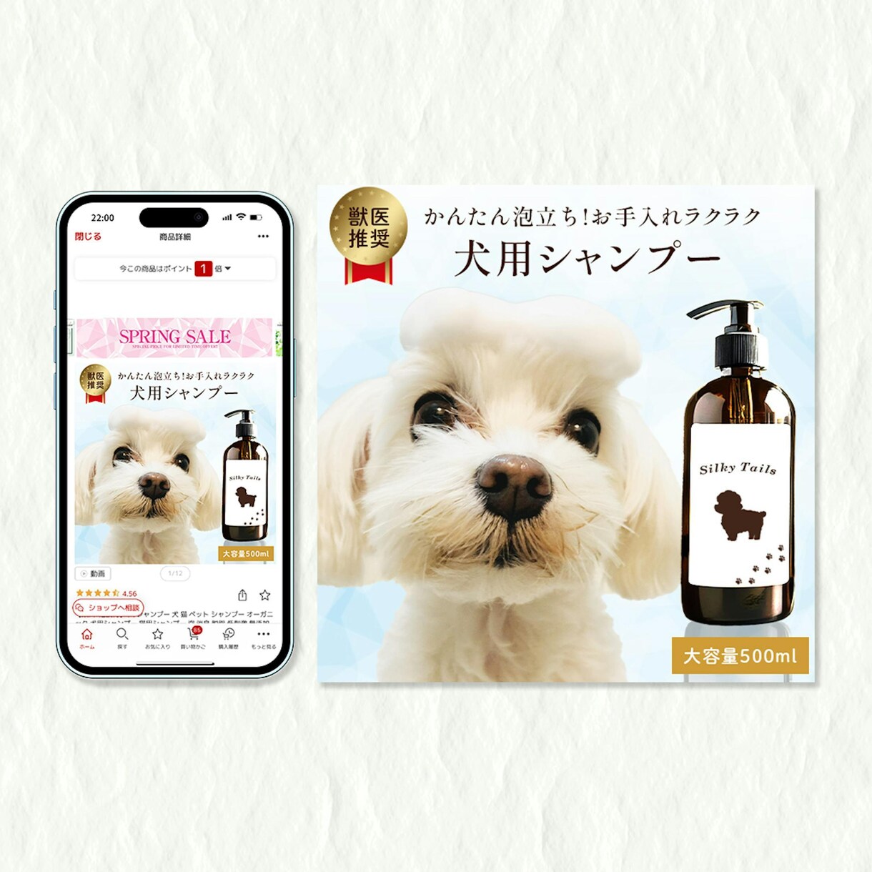 初回限定！お試し価格でご提供いたします 広告バナー、1500円でご提供！ イメージ3