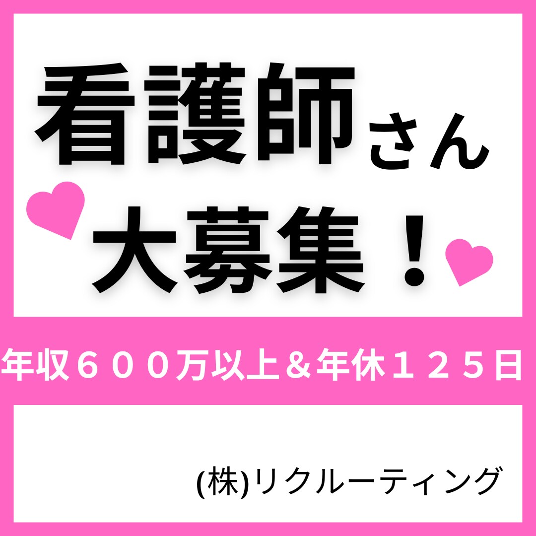 バナー・ヘッダー・SNS画像作成いたします 低価格でも丁寧に満足いただけるようお作りします イメージ6