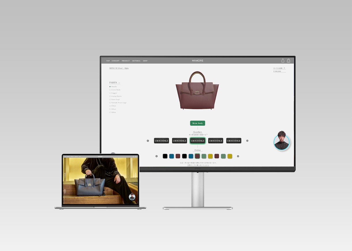 UI/UXのデザインを承ります 使用性とデザイン性を配慮した提案を イメージ1