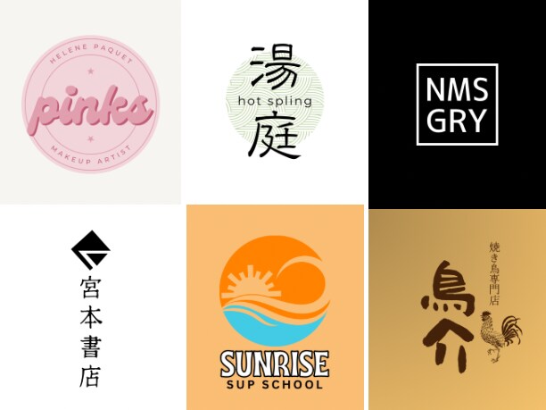 CM業界の人気デザイナー達がロゴ作成を手掛けます 店舗ロゴデザインはじめ、看板、企業ロゴなど、幅広く対応します イメージ4