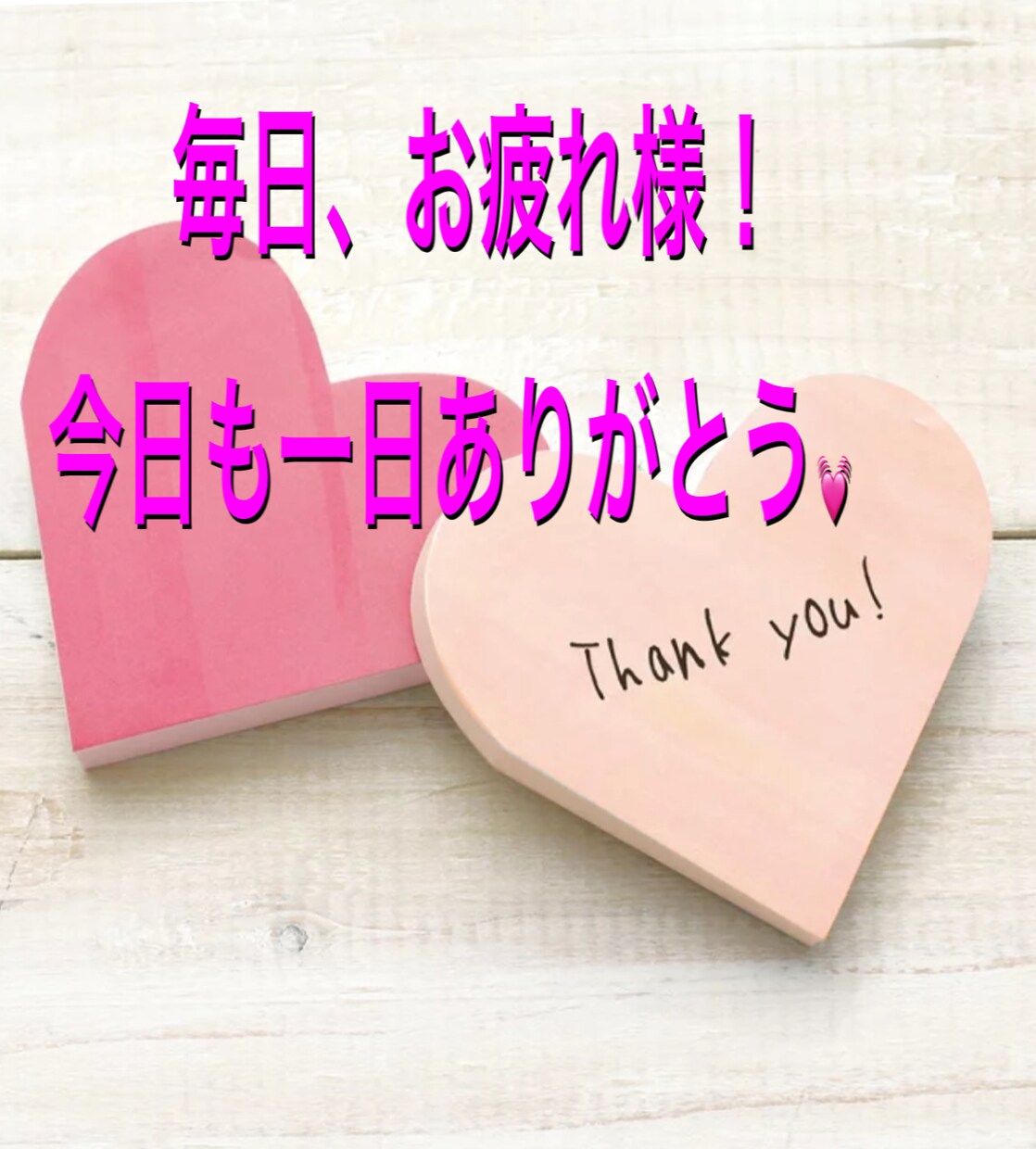 秘密厳守！何でもお聞きします 暇なときでも！なんでも話してください♡ イメージ2