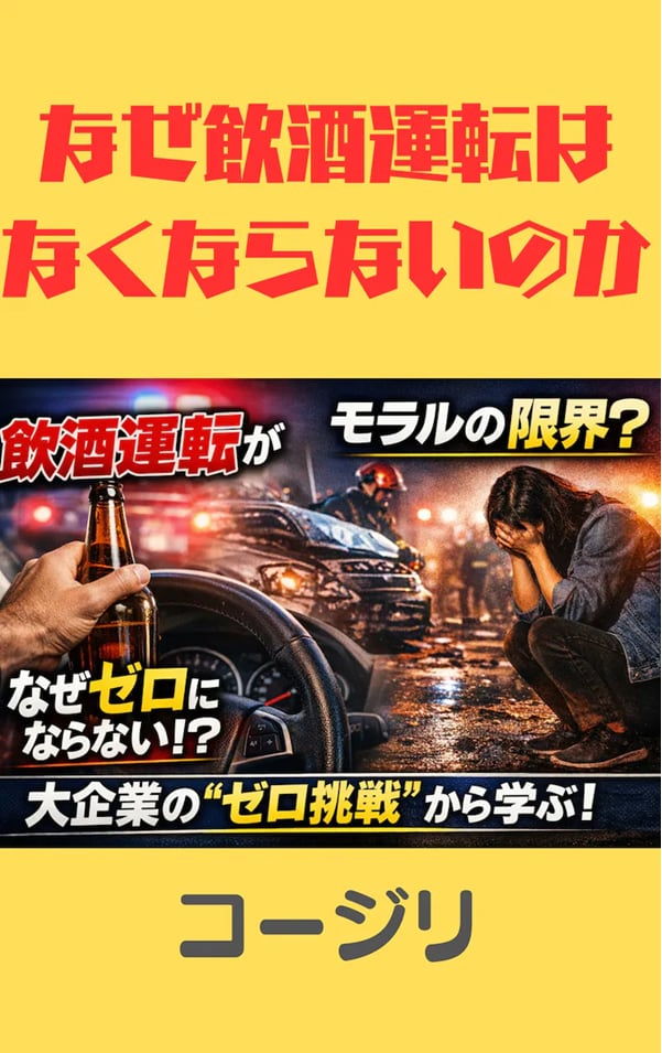 kindle出版で止まる人を公開まで最短伴走します AIを併用し公開までの不安・設定・流れを一緒に整理します イメージ10