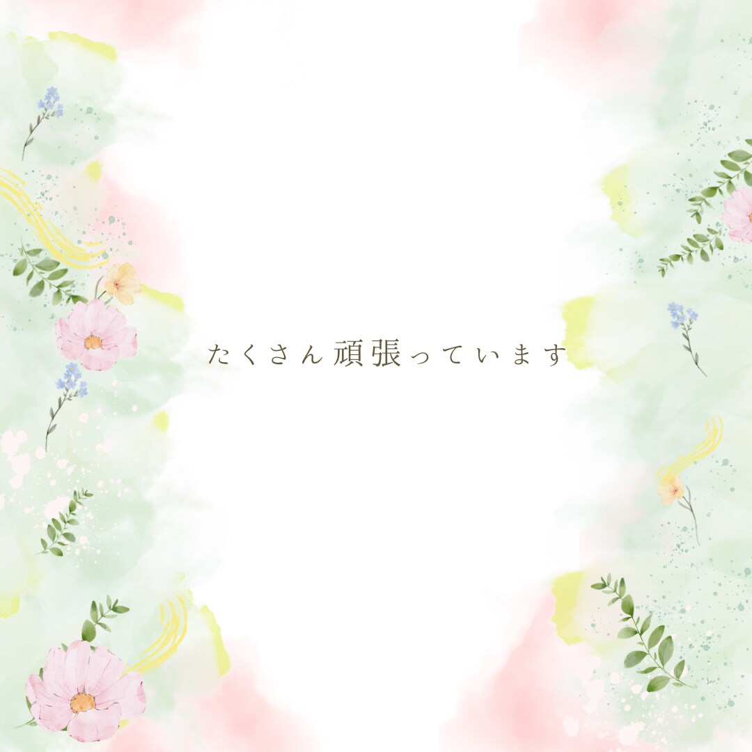 男性限定　離婚の相談、経験者が本音で聞きます 『ここでなら話せますよ。男性側の離婚という悩み』 イメージ6
