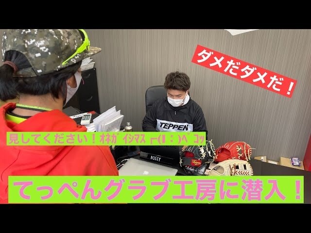 YouTubeやりたい人などのサポートなどをします 軽い動画編集やチャンネルの運営など イメージ4