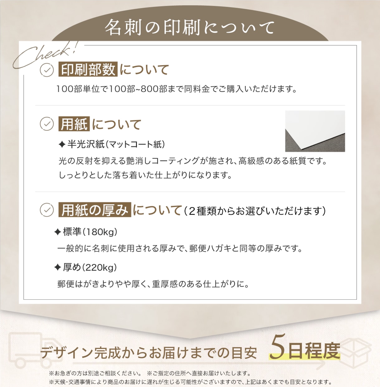 お花モチーフのオーダーメイド名刺を制作します 女性のための洗練された花デザイン名刺、第一印象で差をつける イメージ3