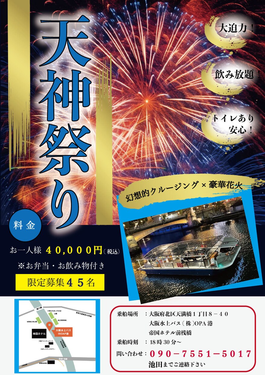 あなたのCanvaデザイン修正・添削します 「なんかイマイチ…」そのデザイン、プロ目線で一発解決！ イメージ4
