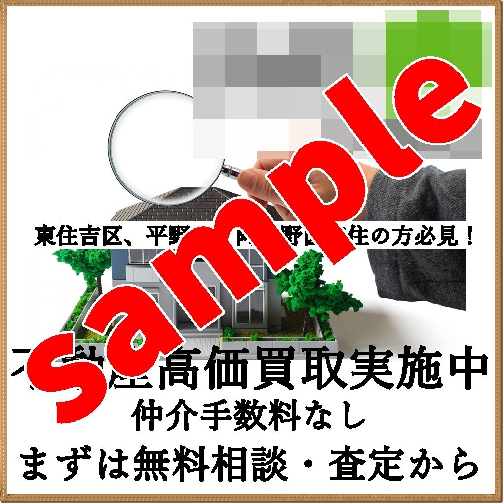 インスタ広告用のバナー作成します 広告のクリック率あげたくありませんか？ イメージ1