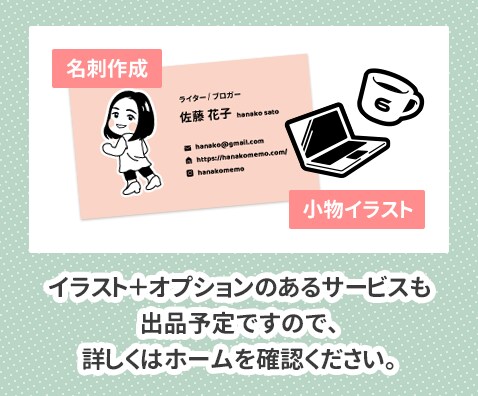 ポップなデフォルメ似顔絵描きます カラーや表情の指定可能◎ SNSアイコンにおすすめです！ イメージ5