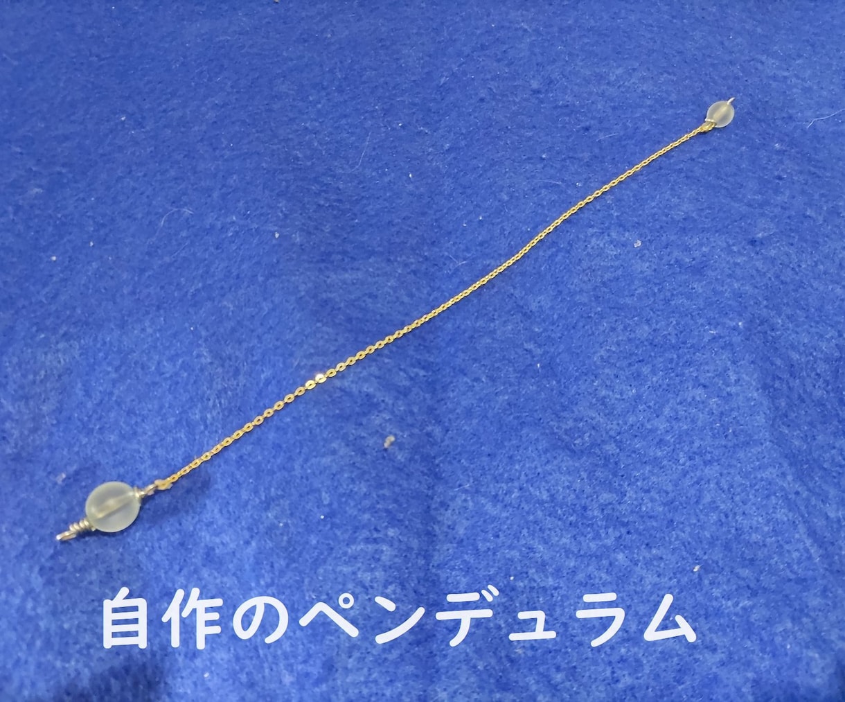 貴方の人生の悩みごとを真剣に　一緒に考えます 人生の悩みごとを　各種占術を駆使して良い方向に進めましょう イメージ2