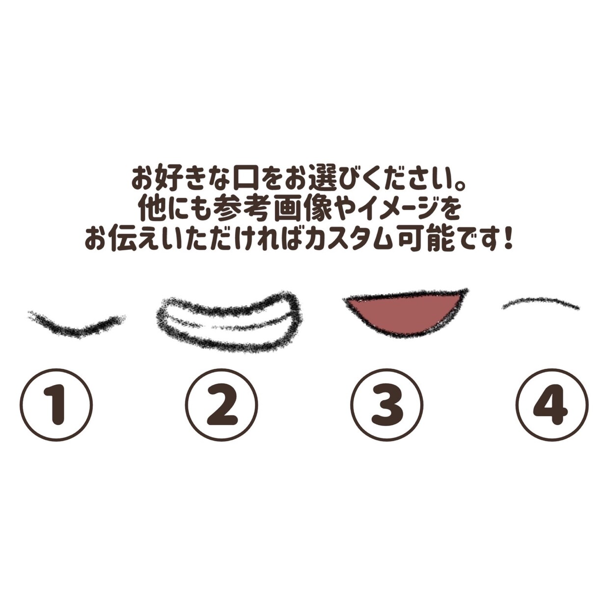 ゆるくて親しみやすいアイコン描きます 受注五件まで小物などの追加料金なし✨ イメージ3