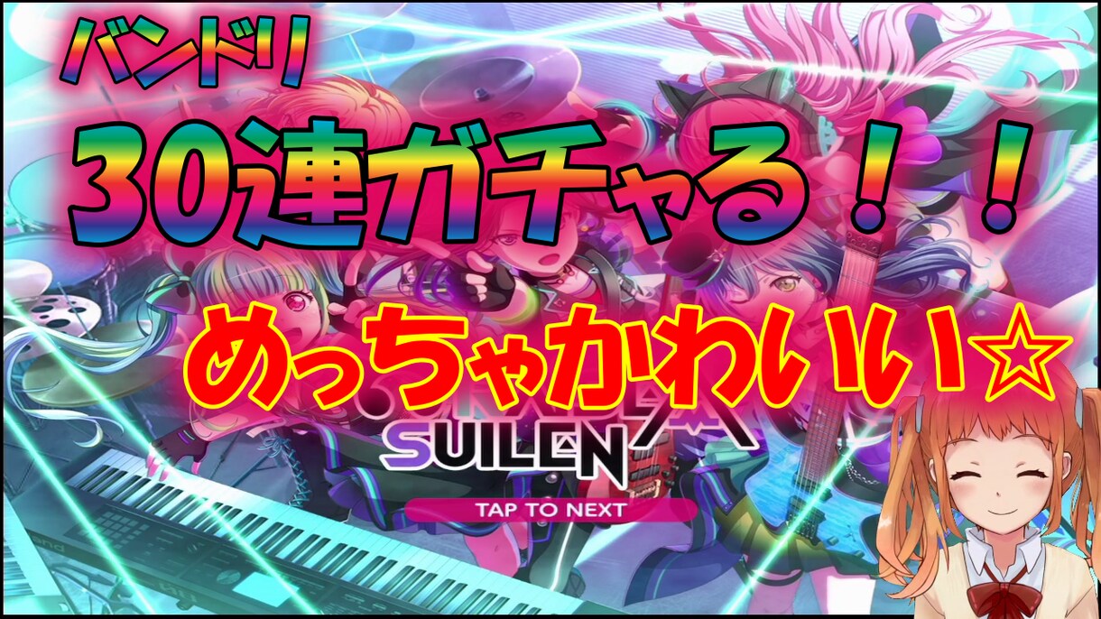 Youtube動画・ゲームはもちろん動画編集します 豊富な効果音。的確なカット。フル字幕で編集いたします イメージ2