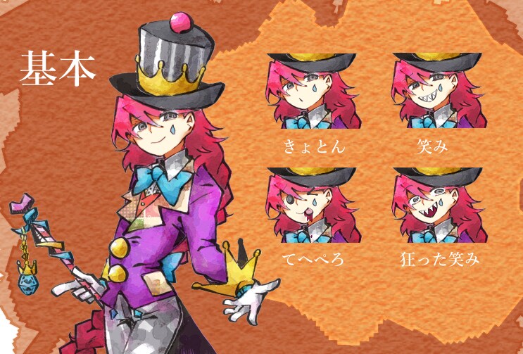 TRPG等、創作キャラの立ち絵イラストを制作します TRPG、ゲームや動画等にも！貴方だけの立ち絵を提供します イメージ3
